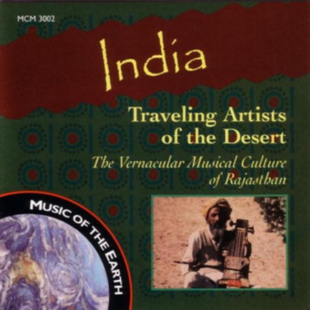 India: Traveling Artists of the Desert CD - Various