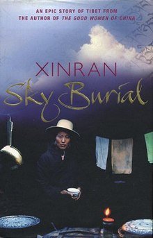 PRELOVED Sky Burial - Xinran